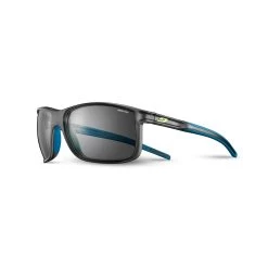 Julbo Arise Sunglasses 14 Julbo Arise Sunglasses -Outdoor Sports Equipment Shop arise j5184020 main 92578.1586886069