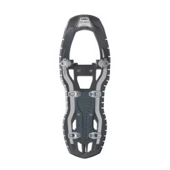 TSL Outdoor TSL Symbioz Hyperflex Step In Titan Snowshoes -Outdoor Sports Equipment Shop hyperflex symbioz step in m copy 68961.1634594658