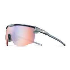 Julbo Ultimate Cycling Sunglasses -Outdoor Sports Equipment Shop ultimate J5463432 main 44385.1614203138